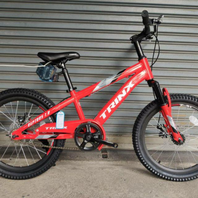 TRINX RAPTOR 1.0 ล้อ 20นิ้ว | Shopee Thailand