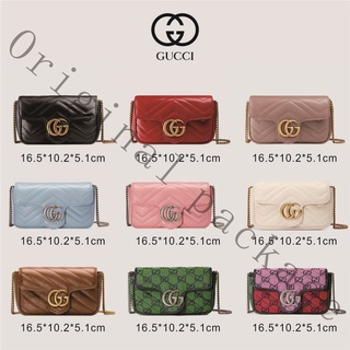 Brand new genuine Gucci GG Marmont series super mini handbag