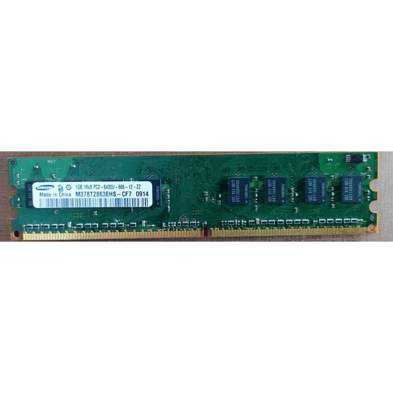 ram-ddr2-bus-800-1-gb