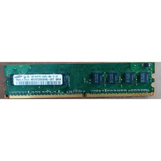 Ram DDR2 bus 800 (1 gb)