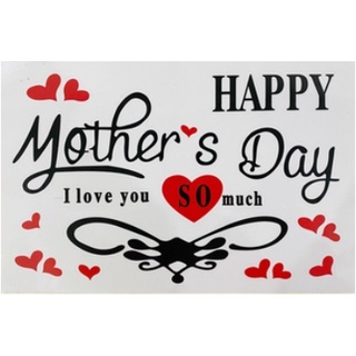 สติกเกอร์ติดลูกโป่ง ลาย Happy Mothers Day DIY สําหรับตกแต่งบ้าน 18-36 นิ้ว