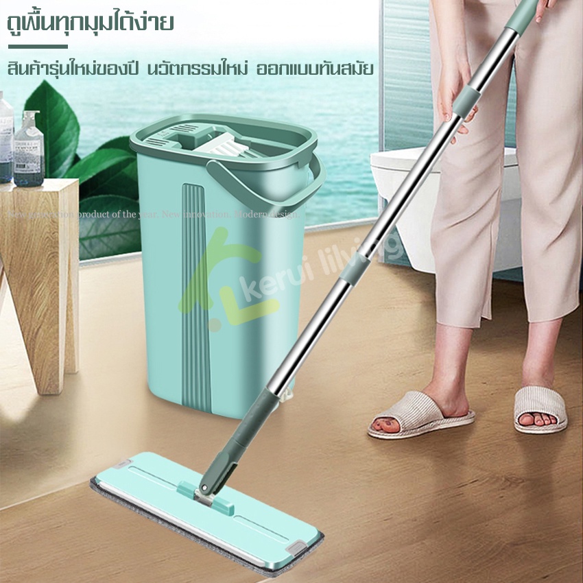 cobbe-ไม้ถูแบบรีดน้ำ-flat-mop-ไม้ถูพื้นพร้อมถังรีดน้ำ-ชุดถังปั่นม๊อบ-ถังรีดน้ำ2ระบบ-ชุดถังรีดน้ำ-ไม้ถูพื้น