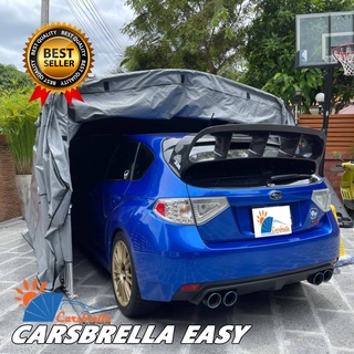 เต็นท์จอดรถสำเร็จรูป CARSBRELLA  รุ่น EASY สำหรับรถยนต์ขนาดเล็ก ผ้า คูนิล่อน,UV  ป้องกันแสงแดด ฝุ่น ฝน