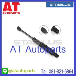 โช้คฝากระโปรงหน้า BMW Series7 F01,F02 ปี2008-2009 No.765521-732061 // ยี่ห้อ STABILUS // ราคาขายต่อชิ้น