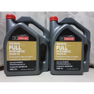 มี code ลด (รุ่นใหม่ล่าสุด) น้ำมันเครื่อง Ford Full Synthetic 5W-30 ขนาด ลิตร ระยะถ่าย 15,000 km รับรองโดย Ford