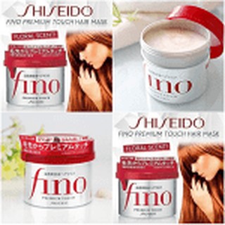 พร้อมส่ง!! J018_Shiseido Fino Premium Touch 230g