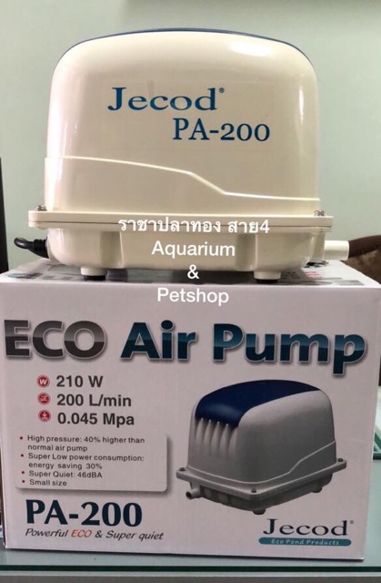 ปั๊มลม Jecod PA-200 eco Air Pump | Shopee Thailand