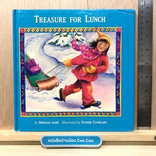 หนังสือนิทานภาษาอังกฤษปกแข็ง Treasure for Lunch