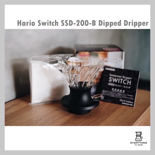 [พร้อมส่ง ของแท้] Hario Switch SSD-200-B Dipped Dripper  Hario Immersion Dripper ฮาริโอะ ดริปเปอร์สกัดกาแฟด้วยวิธีการแช่