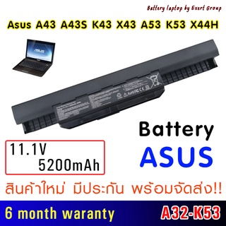 แบตเตอรี่ OEM Asus A43 A43S K43 X43 A53 K53 X44H A32-K53 Series