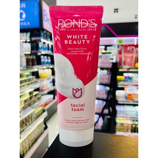 โฟมล้างหน้า POND’S White Beauty Facial Foam 100กรัม