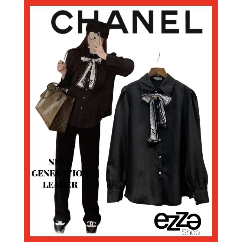 chanel-เสื้อเชิ้ต-เสื้อหรู-เสื้อแฟชั่นมาใหม่-new2021
