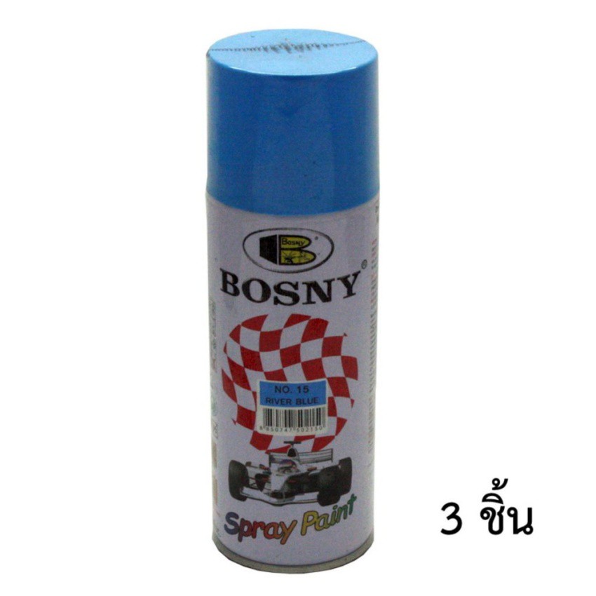 bosny-สีสเปรย์-อะครีลิค-บอสนี่-สีฟ้า-15-3กระป๋อง