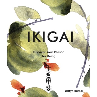หนังสือภาษาอังกฤษ Ikigai: Discover Your Reason For Being