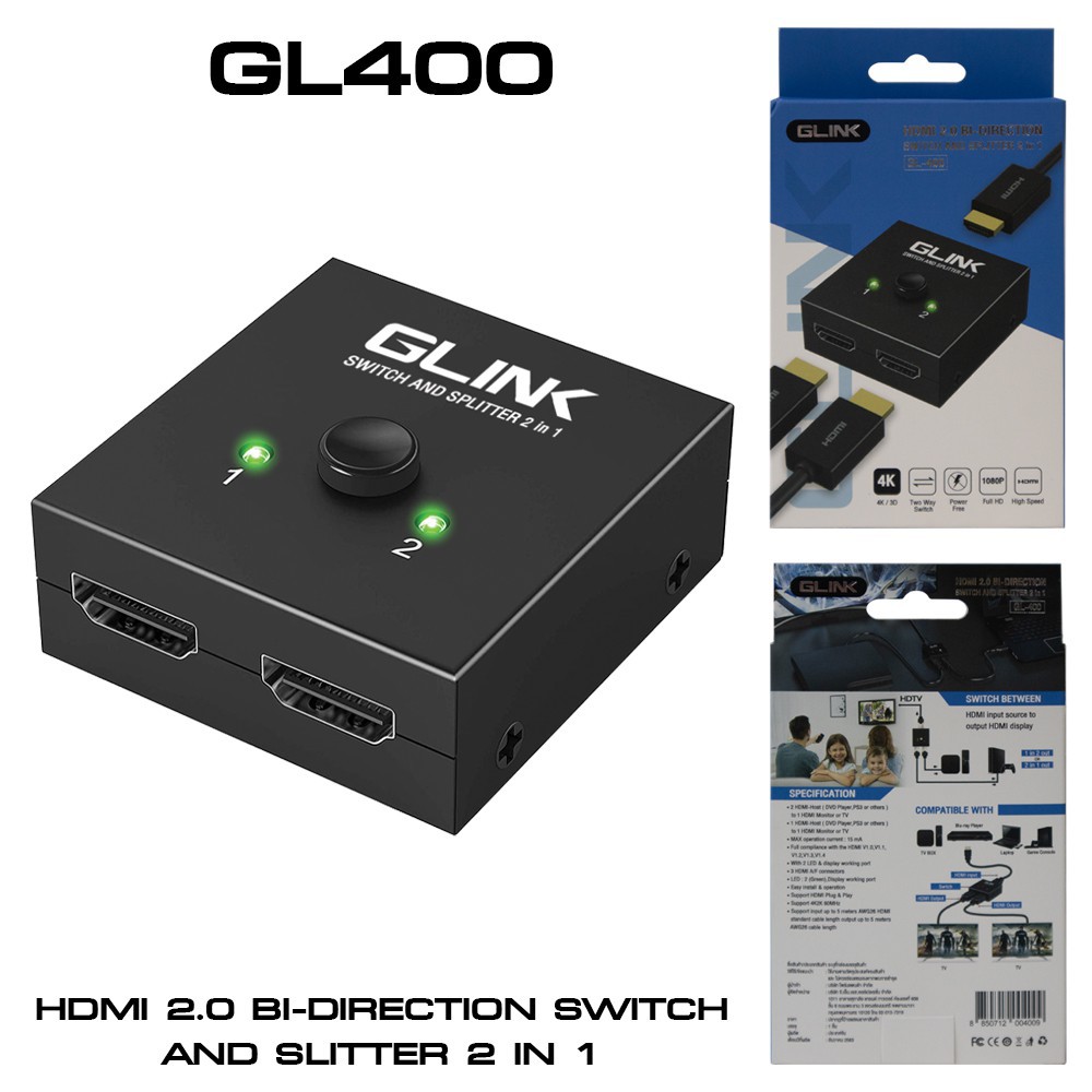 ภาพหน้าปกสินค้าGL-400 GLINK HDMI 2.0 BI-DIRECTION SWITCH AND SLITTER 2 IN1