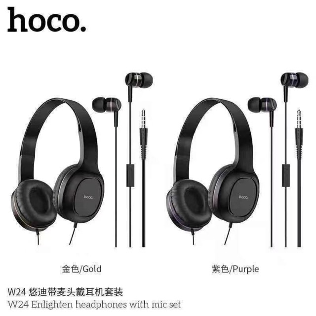 hoco-w24-หูฟัง-earphones-พร้อม-หูฟังครอบหู-headphones-มีไมค์-two-pack-set-เสียงดี-สำหรับมือถือทุกรุ่น-ของแท้100