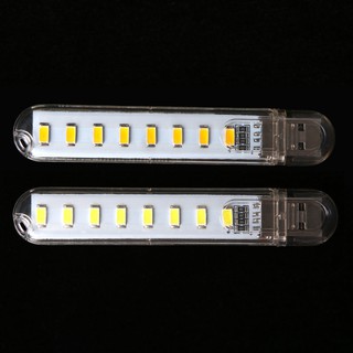 โคมไฟ USB LED 5 V 8 LED สำหรับคอมพิวเตอร์