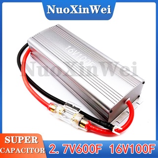 winter start capacitor 16v100f automotive supercapacitor rectifier 2.7v600f supercapacitor module