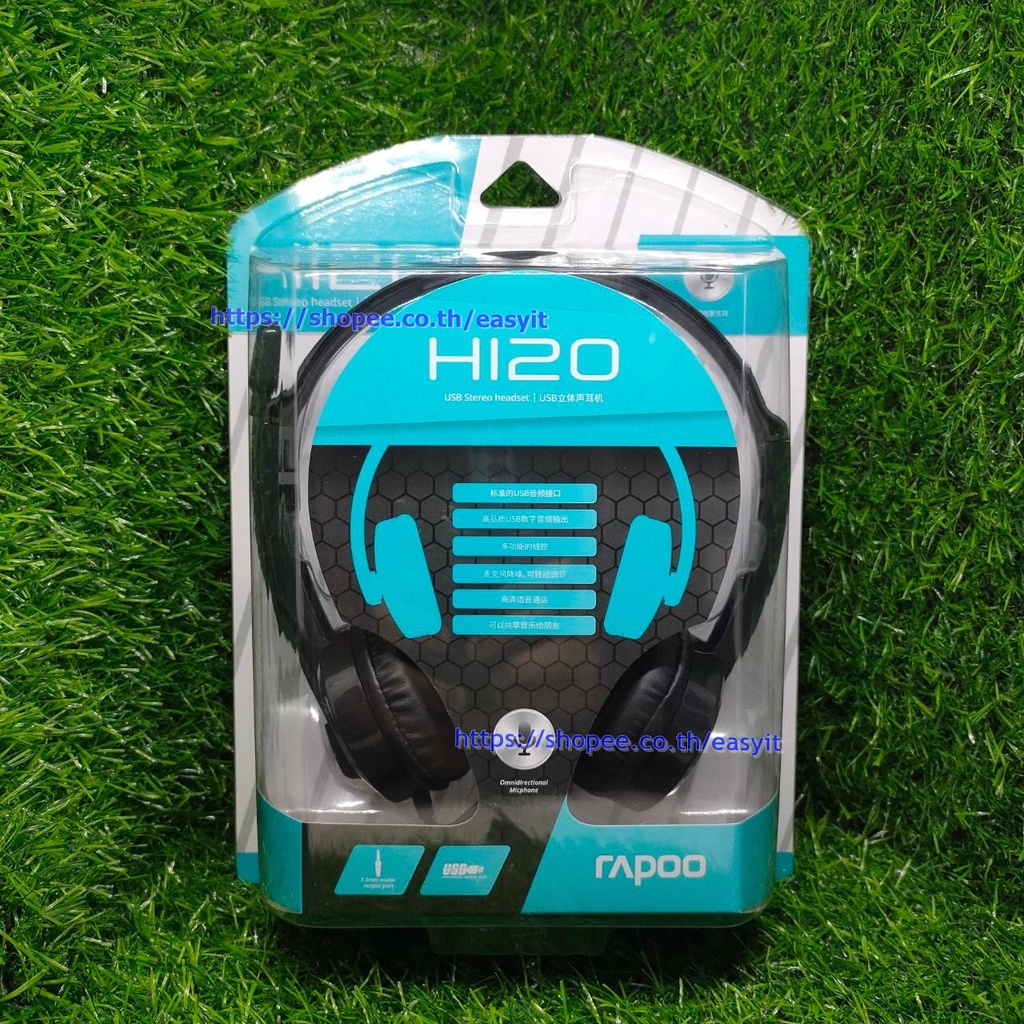 หูฟัง-usb-rapoo-h120-usb-stereo-headset-black-พร้อมส่ง-ราคาดี-คุณภาพดี