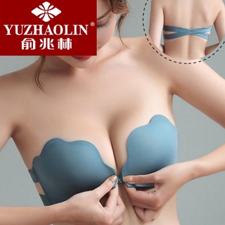 Hot SaleYu Zhaolin Bras ที่ไม่มีสายหนังลื่นหน้าอกเล็กรวบรวมการสนับสนุนด้านหน้าหัวเข็มขัดกลับสวยไม่มีแหวนเหล็กชุดชั้นในสต