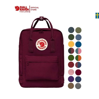 Fjallraven Kanken Laptop 13" / เป้สะพายหลัง Kanken แท้ กระเป๋าคอมพิวเตอร์โน๊ตบุ๊ค จากสวีเดน Unisex bag เป้เดินทาง