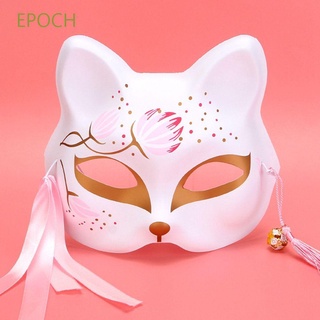 Epoch หน้ากากแมว 3D ปลอดสารพิษสําหรับแต่งคอสเพลย์ปาร์ตี้ฮาโลวีน