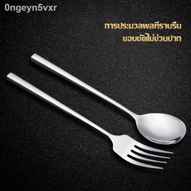 ช้อน-ส้อม-ช้อนส้อมเกาหลีสแตนเลส304-ดีไซต์เรียบหรู-ความยาวด้าม-21-cm-a343