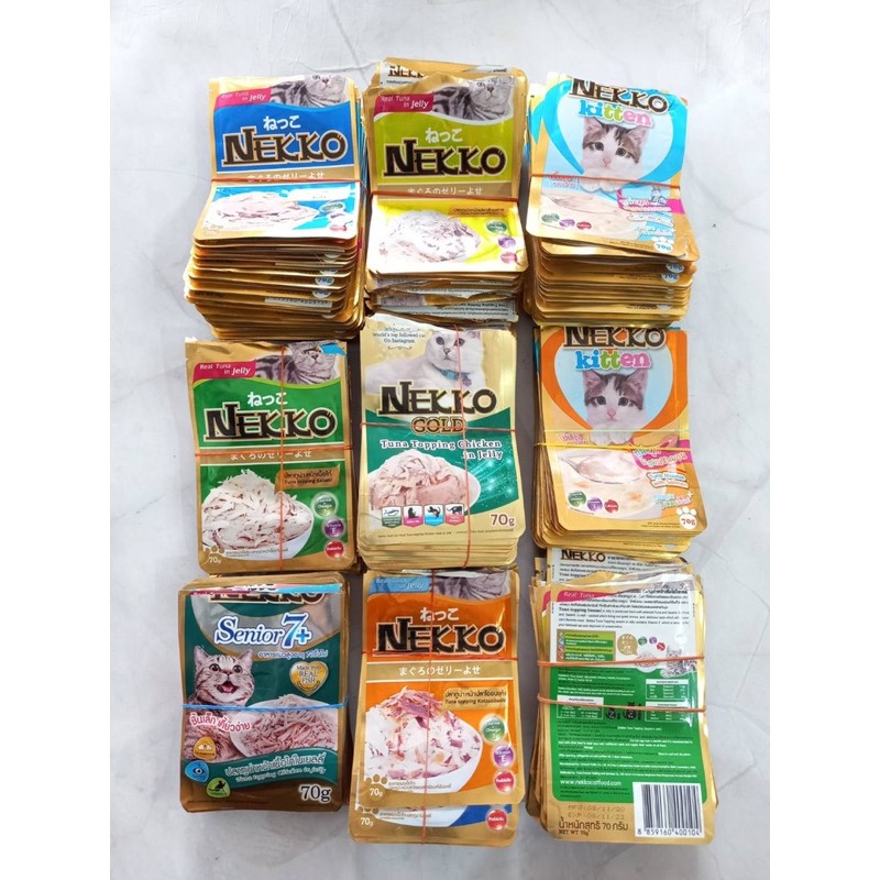 พร้อมส่ง-20-000-ซอง-ซองอาหาร-nekko-สำหรับชิงโชค