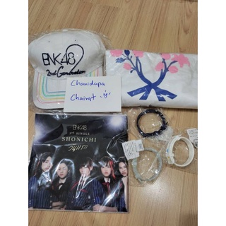 BNK48 สินค้า Lucky Bag 2022(พร้อมส่ง)