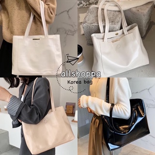 Allshoppa | ส่งทันที! 💖 3(ดำ/ขาว/ครีม) Minimal bag กระเป๋าหนังสะพายข้างเรียบหรู ใส่ของได้เยอะ 🌙