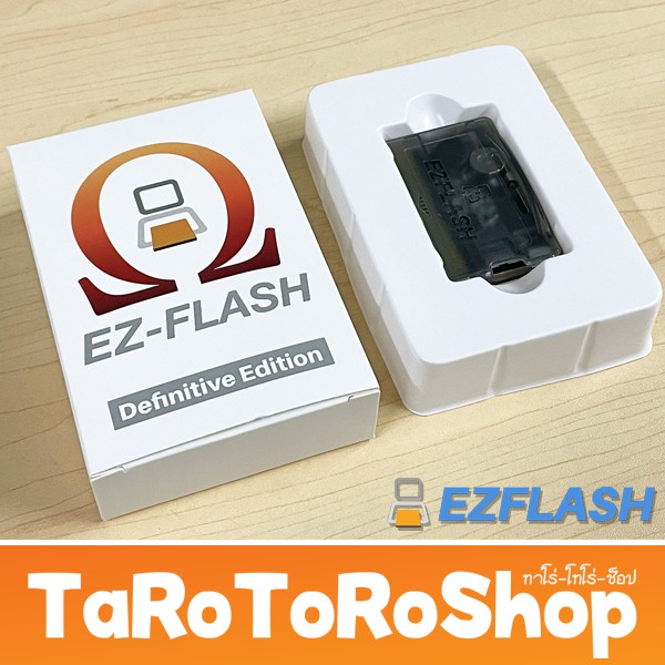 ภาพหน้าปกสินค้าตลับ EZ Flash Omega รุ่น Definitive Edition