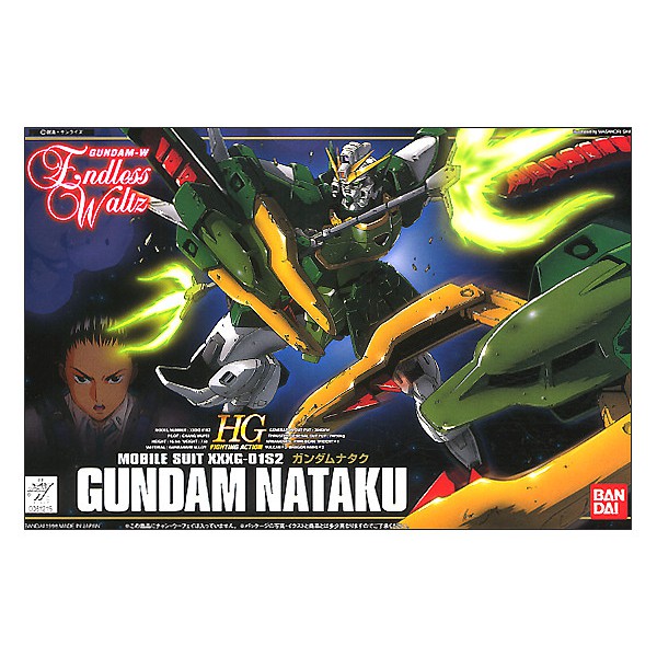 Gundam Nataku Metal Clear 1/144 - Endless Waltz (Gundam W) - Modelo Japonés Importado