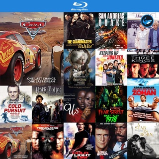 Bluray แผ่นบลูเรย์ Cars 3 (2017) สี่ล้อซิ่ง ชิงบัลลังก์แชมป์ หนังบลูเรย์ ใช้กับ เครื่องเล่นบลูเรย์ blu ray player บูเร