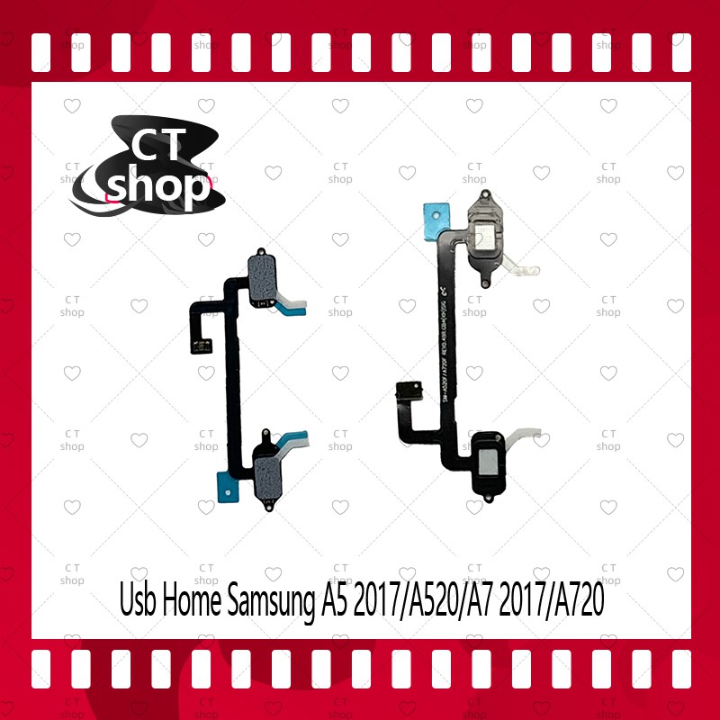 สำหรับ-samsung-a5-2017-a520-a7-2017-a720-อะไหล่แพรโฮมกลางด้านใน-ได้1ชิ้นค่ะ-อะไหล่มือถือ-คุณภาพดี-ct-shop