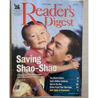 Reader’s Digest มือ 2 สภาพดี January 1999 B110