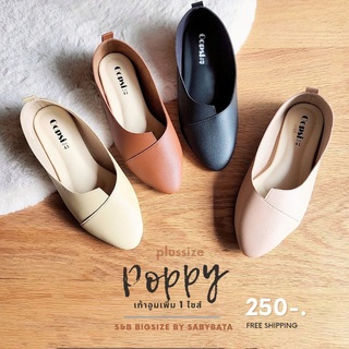 ภาพหน้าปกสินค้ารองเท้าไซส์ใหญ่ รุ่น Poppy 41-45  คัชชู คัทชู ส้นแบน ไซซ์ใหญ่ ไซด์ใหญ่ bigsize plussize ที่เกี่ยวข้อง