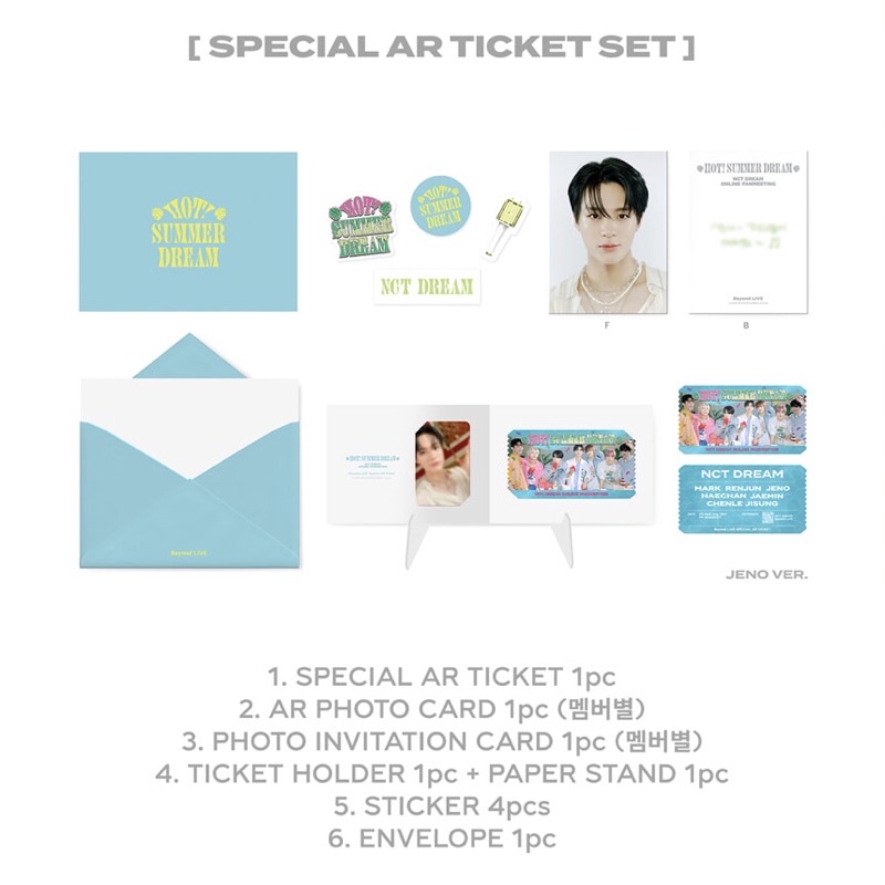 マーク　superM AR ticket set beyond live Haul ☆ Beyond Live Special AR Ticket Sets ☆ SuperM, WayV, NCT