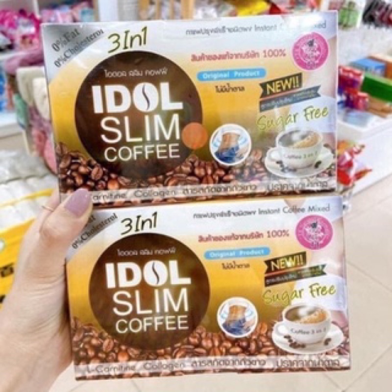 idol-slim-coffee-ไอดอล-สลิม-คอฟฟี่-10ซอง