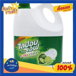 ไลปอน เอฟ น้ำยาล้างจาน สูตรมะกรูด ขนาด 3600 มิลลิลิตรLipon F Dishwashing Liquid Bergamot Formula Size 3600 ml.