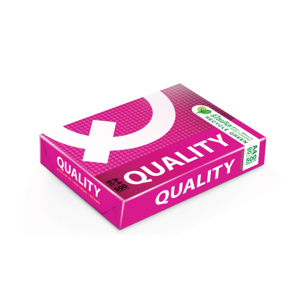 quality-red-กระดาษถ่ายเอกสาร-ขนาด-a4-หนา-80-แกรม-500-แผ่น-จำหน่าย-1-รีม