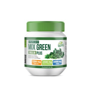 ราคาKAY KAY MIX GREEN INULIN PLUS มิกซ์ กรีน อินูลิน พลัส ผงผักผสมอินูลิน Prebotic ปรับสำดุลลำไส้ อย่างเป็นธรรมชาติ