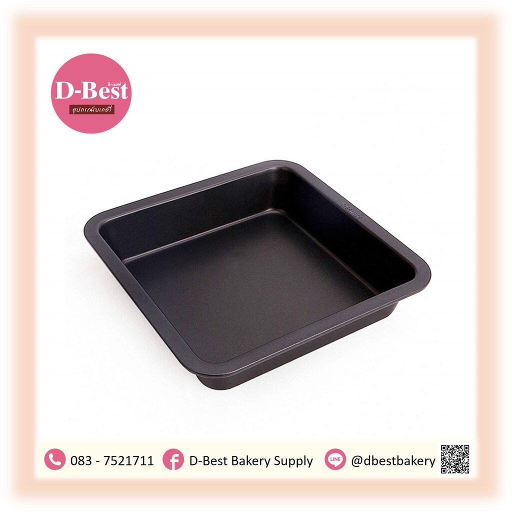 ถาดอบขนม-teflon-baking-tray-22-5-22-5-4-5cm