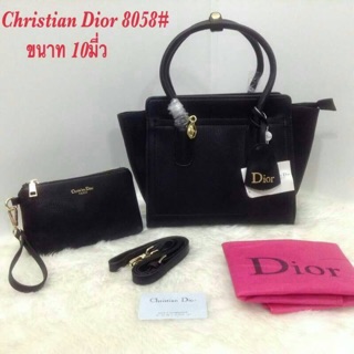 กระเป๋าแบรนด์เนมDior 10"