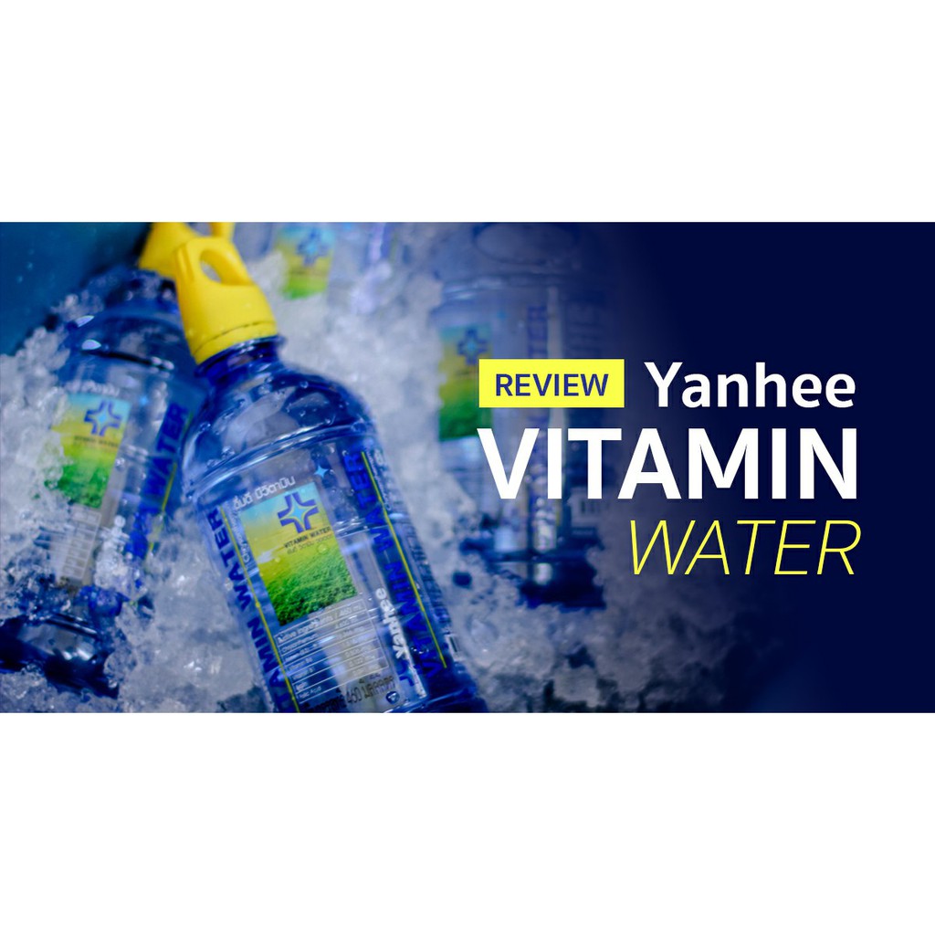 yanhee-vittamin-water-น้ำดื่มยันฮีวิตตามินซี-น้ำดื่มเพื่อสุขภาพ-ช่วยสุขภาพและผิวพรรณสวยแพ็คละ-12-ขวด-ราคา-140-บาท
