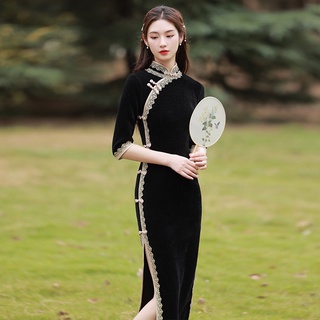 ใหม่ ชุดเดรสกี่เพ้า แขนยาว สีดํา สไตล์วินเทจ หรูหรา สําหรับผู้หญิง Qipao S ถึง XXL