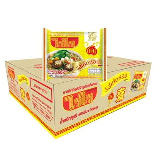 ภาพหน้าปกสินค้าอาหารเจ ไวไว รสเห็ดหอมเจ บะหมี่สำเร็จรูปเจ (1 ลัง 30 ห่อ) Instant Vegetarian Shitake Mushroom Soup Noodles (1 carton) ที่เกี่ยวข้อง