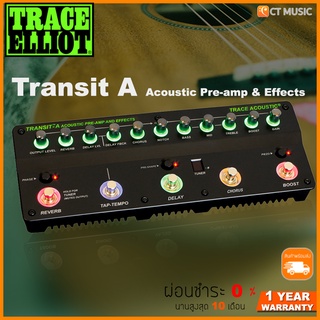 เอฟเฟคกีต้าร์ Trace Elliot Transit A Acoustic Pre-amp & Effects