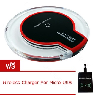 CK MOBILE fantasy Wireless Charger สำหรับ Mirco USB  (สีดำ/สีขาว)