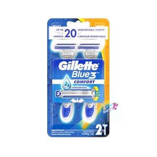 Gillette ยิลเลตต์ บลูที  Blue3 Comfort ด้าม มีดโกนหนวด พร้อมใบมีด 2 ชิ้น