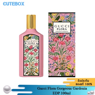 [ลดเหลือ 3,925.- Code PR2SFRU] Gucci Flora Gorgeous Gardenia EDT 100ml / EDP 50ml 100ml น้ำหอมของ